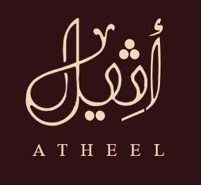 قاعة استقبال